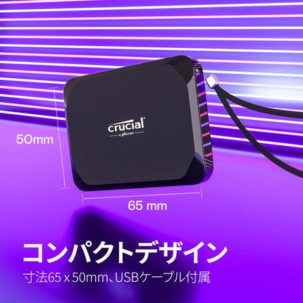 Crucial X9 Portable SSD 1TB USB-C External Solid State Drive Up to 1050MB/s