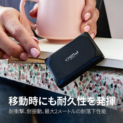Crucial X9 Portable SSD 1TB USB-C External Solid State Drive Up to 1050MB/s