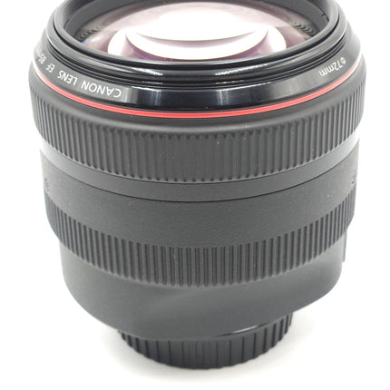 Canon EF 85mm F1.2L II USM Full Frame Portrait Prime Lens Black 1056B002