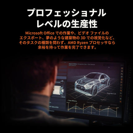 AMD Ryzen 9 5900XT AM4 CPU - 16-Core Processor, up to 4.8GHz, No Cooler
