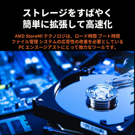AMD Ryzen 9 5900XT AM4 CPU - 16-Core Processor, up to 4.8GHz, No Cooler